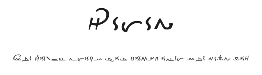 Garay by Amdy Boubacar — Dingbats Font