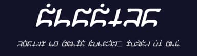 Gargish by Pixel Sagas — Dingbats Font — thumbnail 2