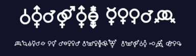 Gender Icons by Woodcutter — Dingbats Font — thumbnail 2