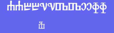 Glagolitsa by Empire of Dust — Dingbats Font — thumbnail 3