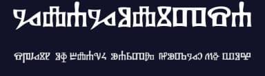 Glagolitsa by Empire of Dust — Dingbats Font — thumbnail 2
