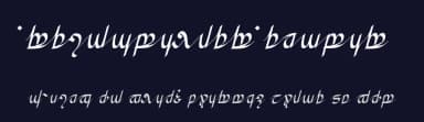 Greifswalder Tengwar by Peter Wiegel — Dingbats Font — thumbnail 2