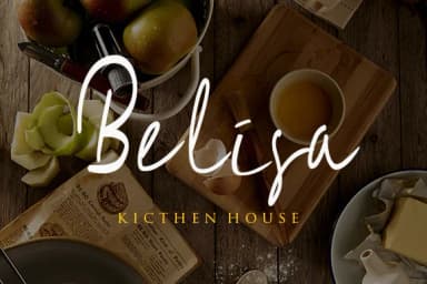 Hamisd Font by wildlifestudio19 — Script Handwritten Font — thumbnail 7