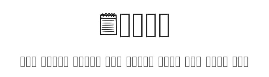 Happy by Vanessa Bravo — Dingbats Font