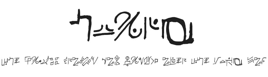 Haury by Raxx Studios — Dingbats Font