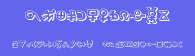 Hermetic Spellbook by Iconian Fonts — Dingbats Font — thumbnail 3
