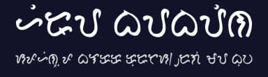 Hiraya Baybayin by EdeL — Dingbats Font — thumbnail 2