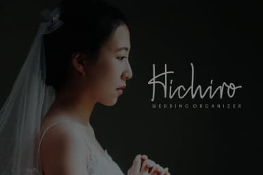 Hiroshima Font by Sronstudio — Script Handwritten Font — thumbnail 3