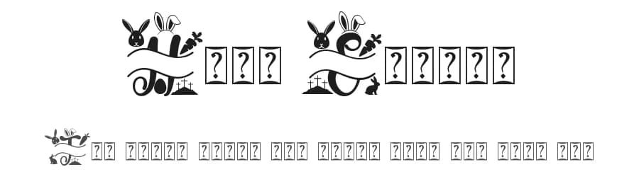 Holy Easter by Yoga Letter — Script Handwritten Font