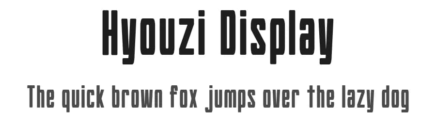 Hyouzi Display by Goma Shin — Sans Serif Font