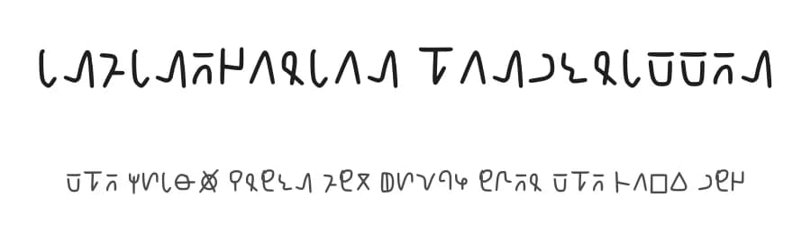 Infinegarian Handwritten by SpyFinnity — Dingbats Font