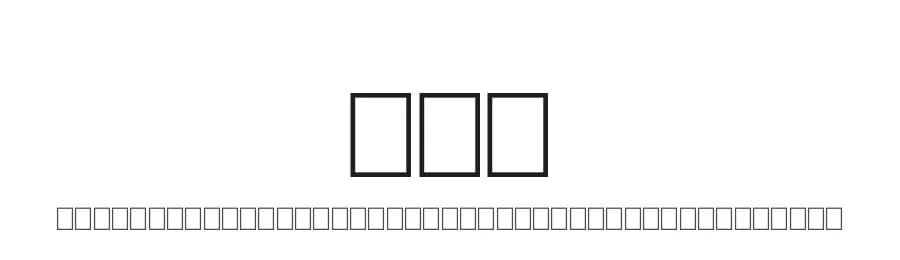 JMB by imagex — Script Handwritten Font