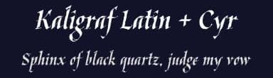Kaligraf Latin + Cyr by Posterizer KG — Script Handwritten Font — thumbnail 2