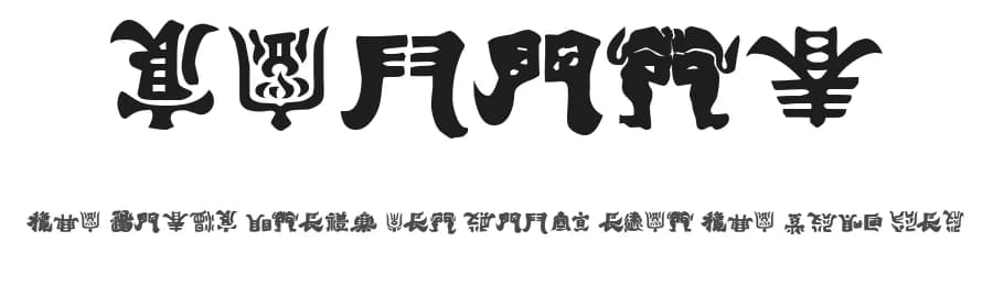 Kemuri by Toxic Type — Dingbats Font