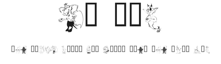 KR RPG by Kat's Fun Fonts — Dingbats Font