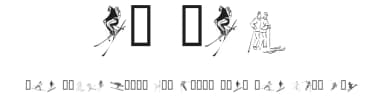 KR Ski by Kat's Fun Fonts — Dingbats Font — thumbnail 1