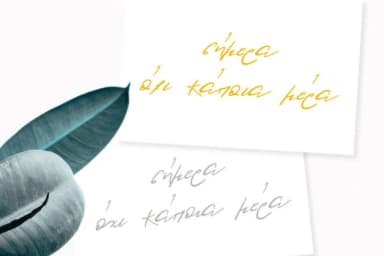 Lolotte Font by nantia — Script Handwritten Font — thumbnail 3