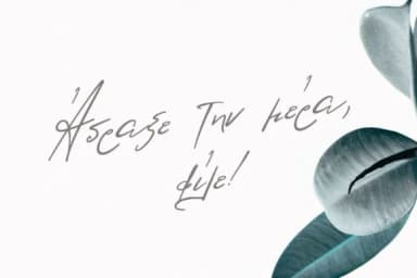 Lolotte Font by nantia — Script Handwritten Font — thumbnail 9