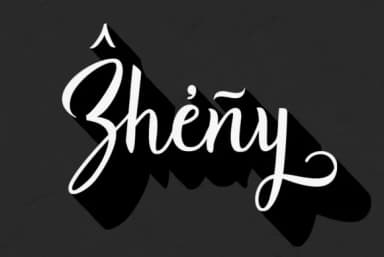 Lonely High Font by Alter Spieler — Script Handwritten Font — thumbnail 2