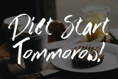 Long Days Font by aldedesign — Script Handwritten Font — thumbnail 5