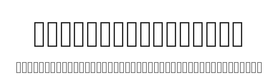 Lorraine Braille by Echopraxium — Dingbats Font