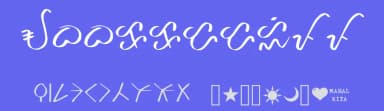 Mahiwaga Baybayin by EdeL — Dingbats Font — thumbnail 3