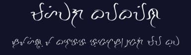 Mahiwaga Baybayin by EdeL — Dingbats Font — thumbnail 2