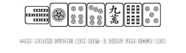 Mahjong by Yoshiki Kita — Dingbats Font — thumbnail 1
