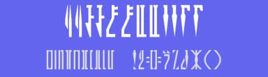 Mandalorian by Erikstormtrooper — Dingbats Font — thumbnail 3