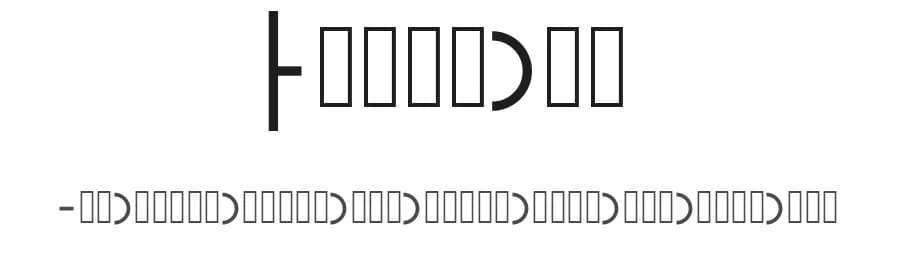 Morse 01 by L P — Dingbats Font