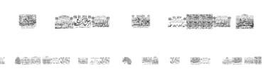 My Font Quraan 1 by Sughayer Foundry — Dingbats Font — thumbnail 1