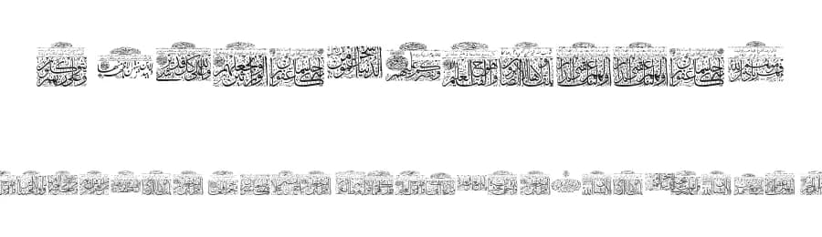 My Font Quraan 9 by Sughayer Foundry — Dingbats Font