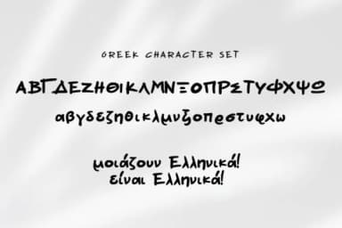 Nadoco Font by nantia — Script Handwritten Font — thumbnail 6