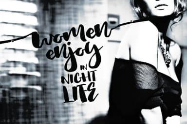 Nightgirls Font by Olexstudio — Script Handwritten Font — thumbnail 2