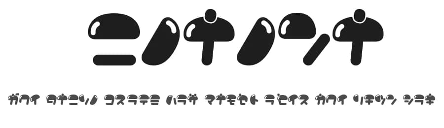 Nikukyu by Yoshihisa Nakai — Dingbats Font