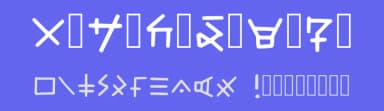 Ninjargon by Mia N — Dingbats Font — thumbnail 3
