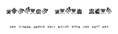 Nouveau Never Dies by Intellecta Design — Dingbats Font — thumbnail 1