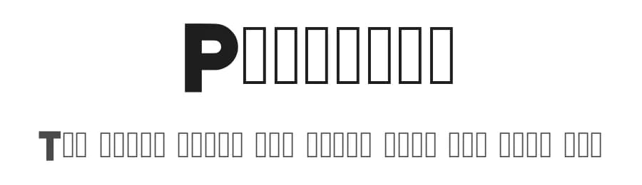 Pinecone by Pinecone Arcade — Sans Serif Font