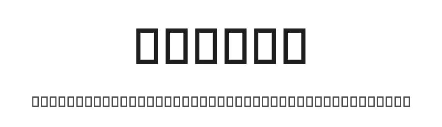 Popeye by Woodcutter — Dingbats Font