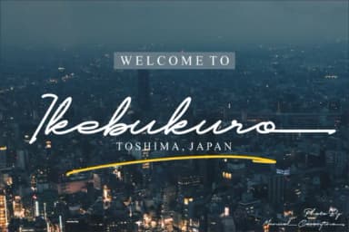 Profiles Font by Nun Creatype — Script Handwritten Font — thumbnail 2