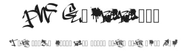 PW Graffiti by Peax Webdesign — Script Handwritten Font — thumbnail 1