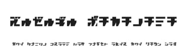 R.P.G. Katakana by Akihiro — Dingbats Font — thumbnail 1