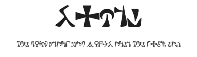 Sacre by Bethmalours — Dingbats Font