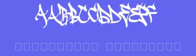 Sadoc Wild by B85 — Script Handwritten Font — thumbnail 3