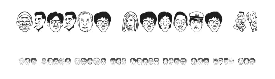 Sakabe People 02 by Takasakiyama — Dingbats Font