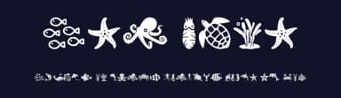 Sea Life by Woodcutter — Dingbats Font — thumbnail 2