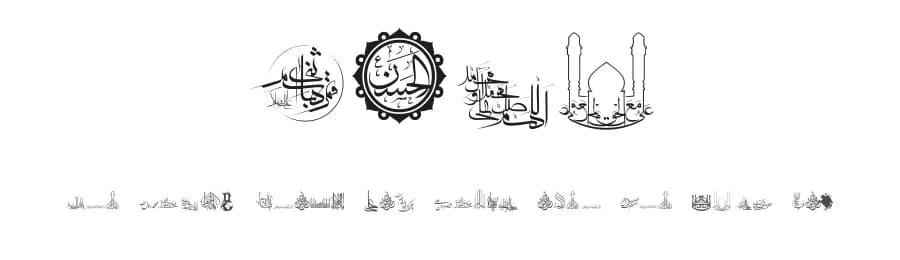 SHia by Ashoora — Dingbats Font