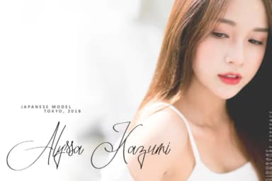 Sidoraby Font by ilhamtaro — Script Handwritten Font — thumbnail 4