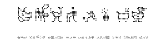 Signotek by Pierre "Trafik" Rodière — Dingbats Font