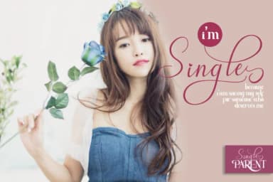 Single Parent Duo Font by afredo.fk — Script Handwritten Font — thumbnail 2